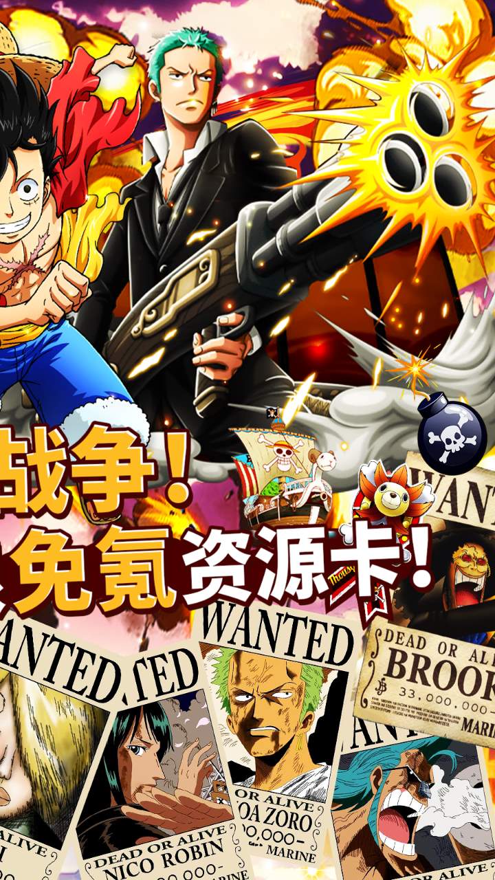 裨0.1OnePieceͼ1