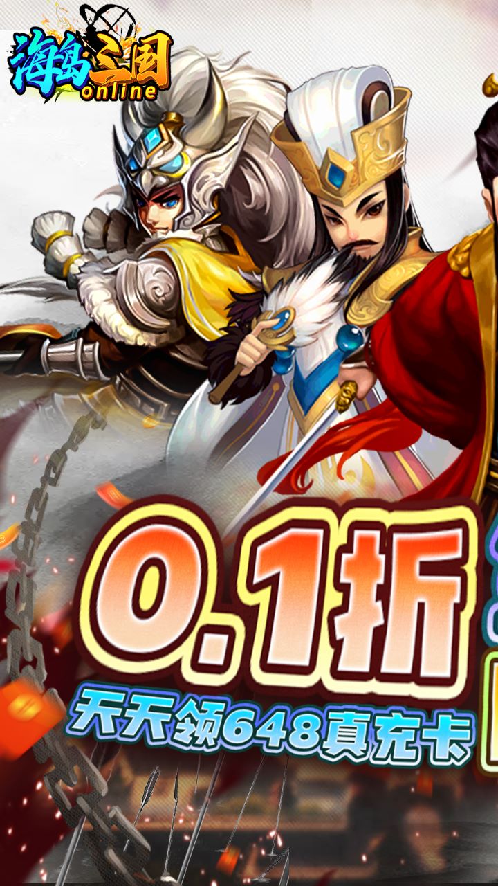 onlineȫʥ0.1ۣ