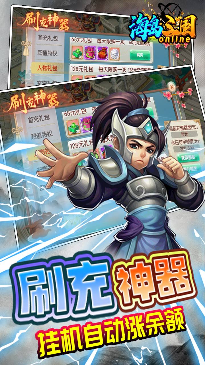 onlineȫʥ0.1ۣ