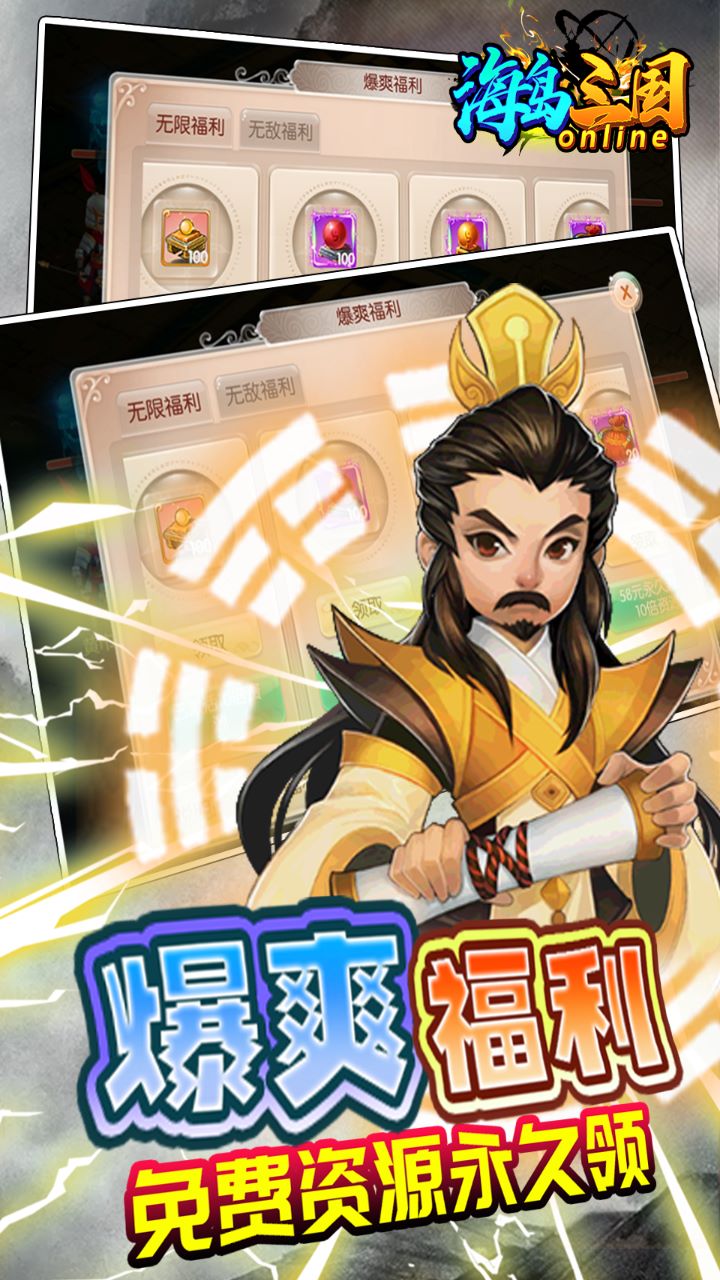 onlineȫʥ0.1ۣ