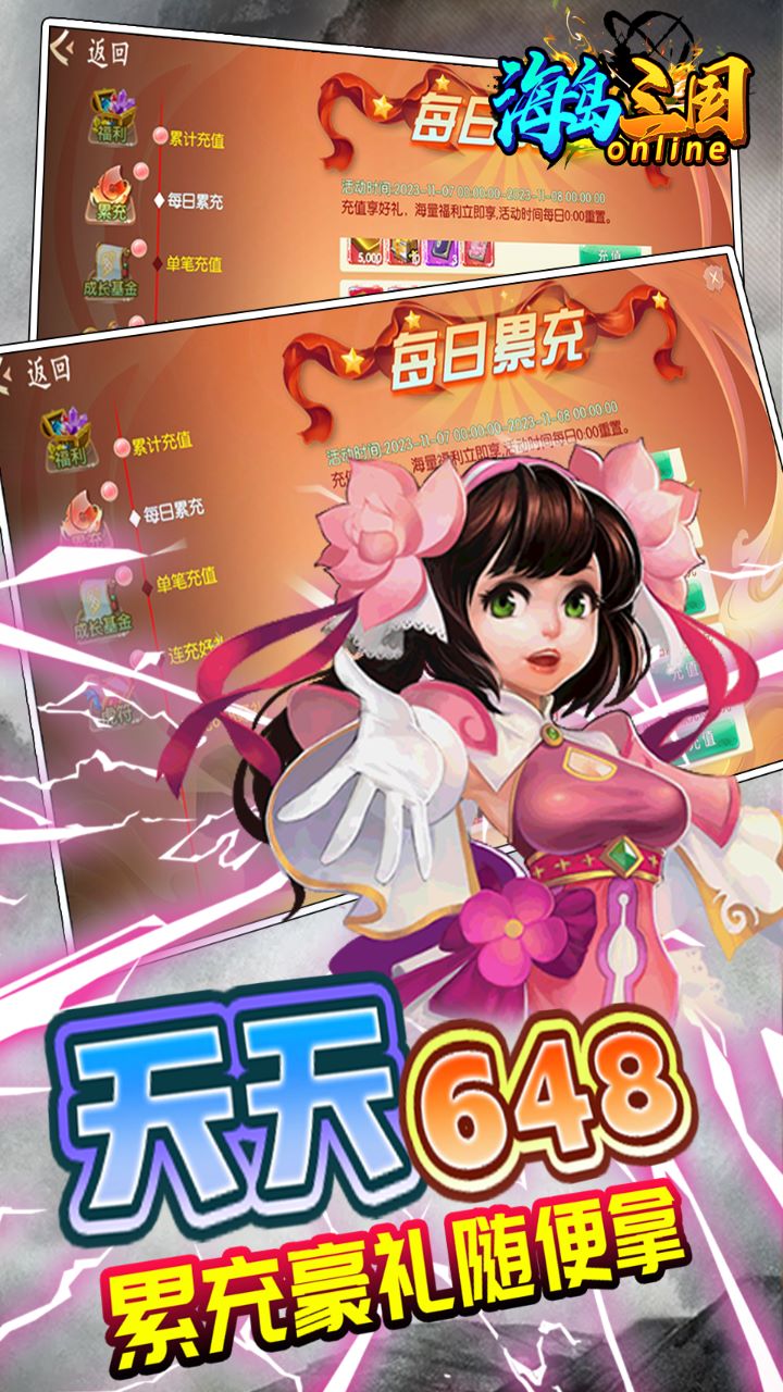 onlineȫʥ0.1ۣ