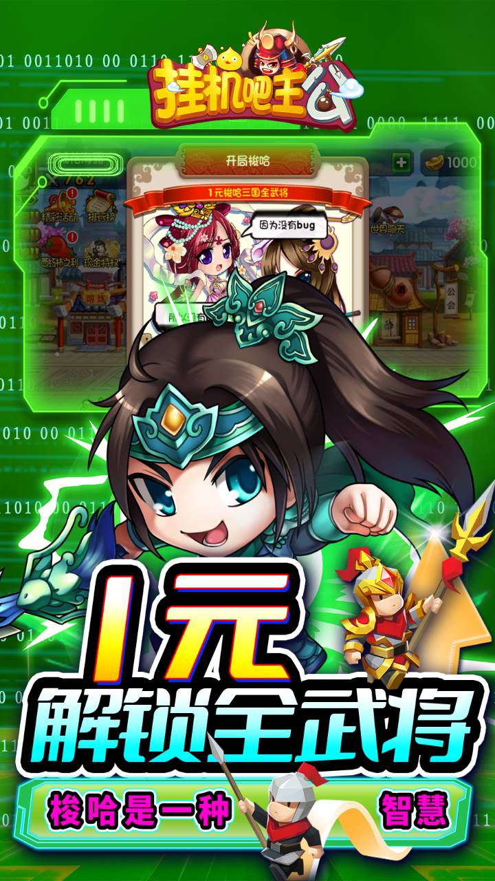 һBTƶ֮0.1ۣ