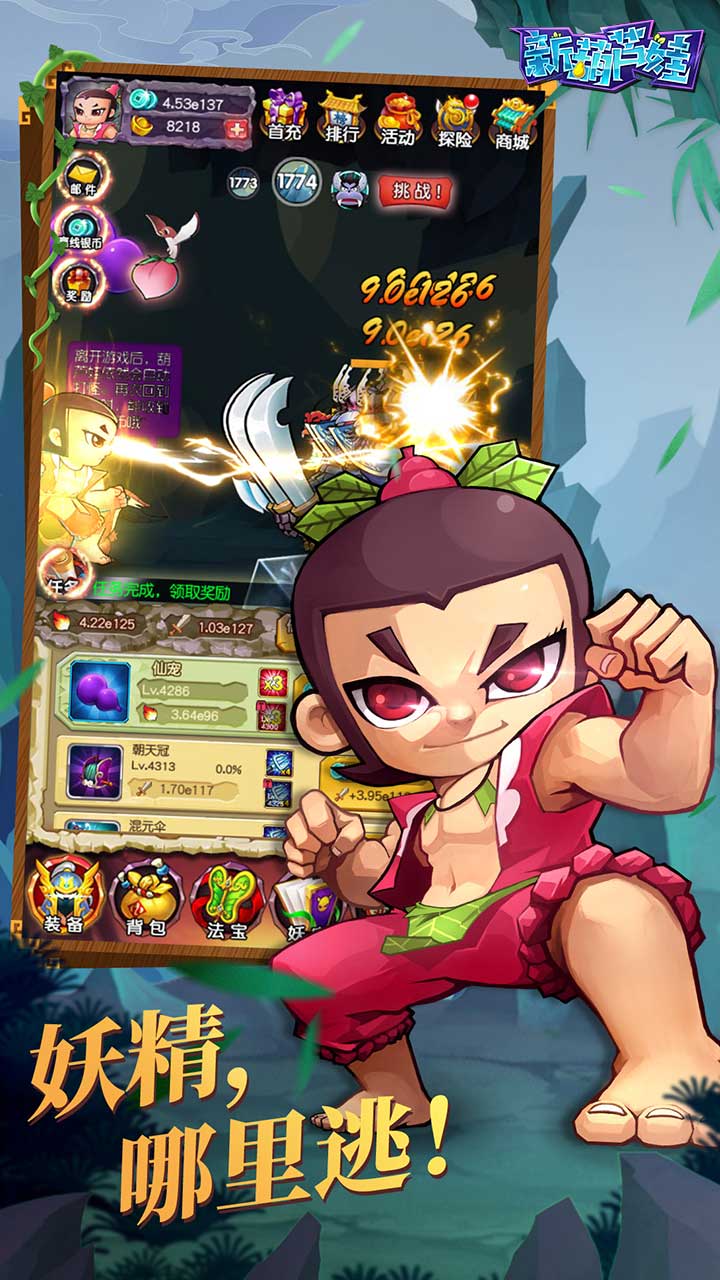 º«ޣ屶߷ͼ1