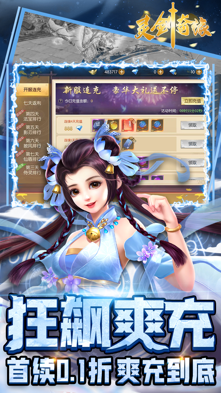 齣Ե0.1޳䣩ͼ4