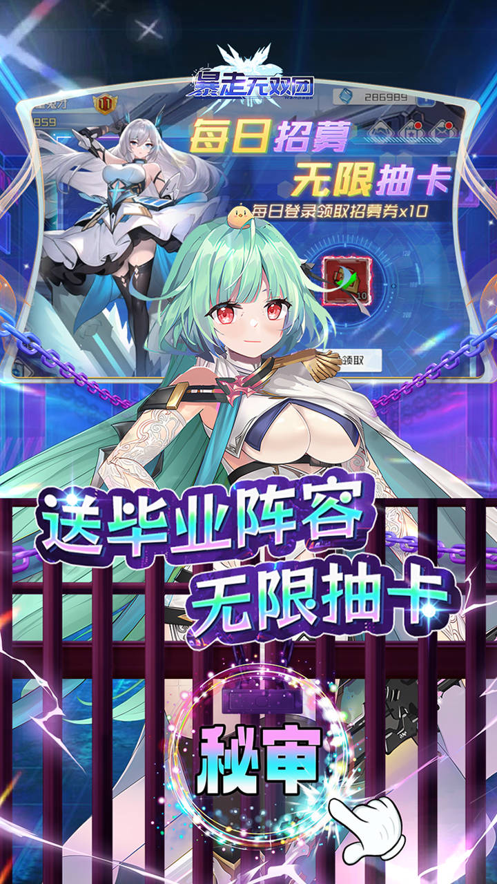˫ţBTGM10ǣ
