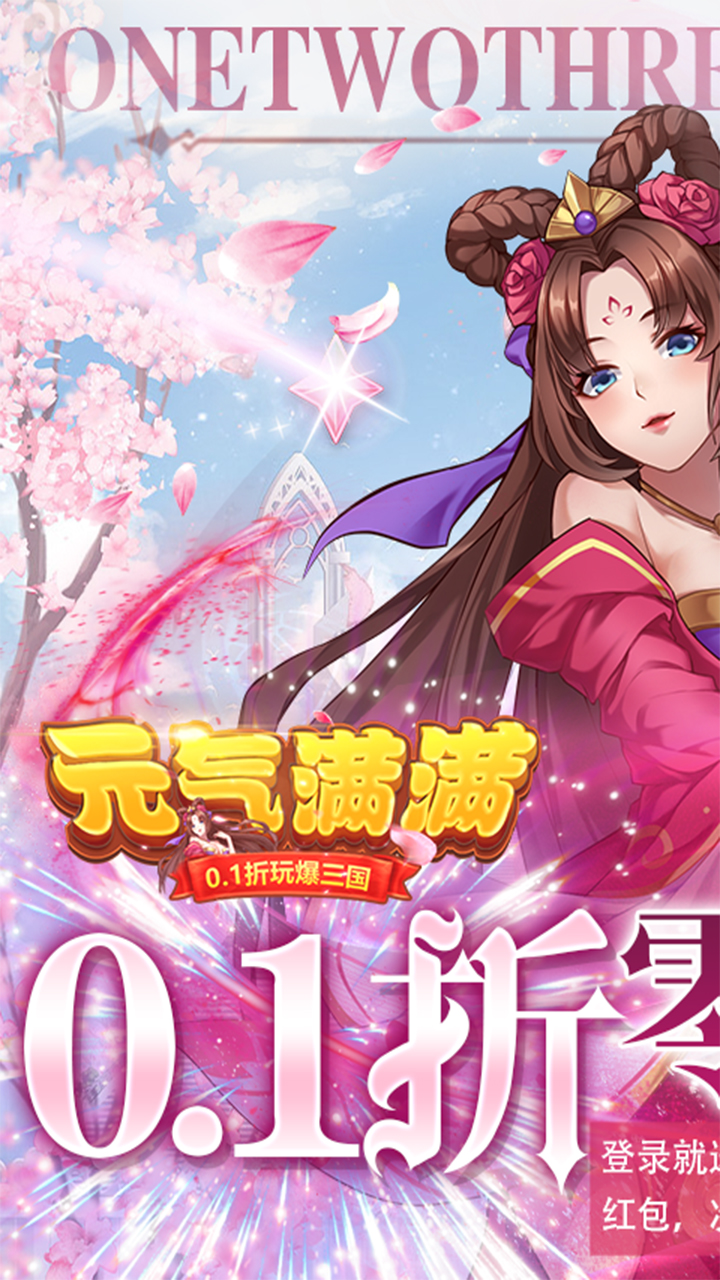 Ԫ0.1޳䣩