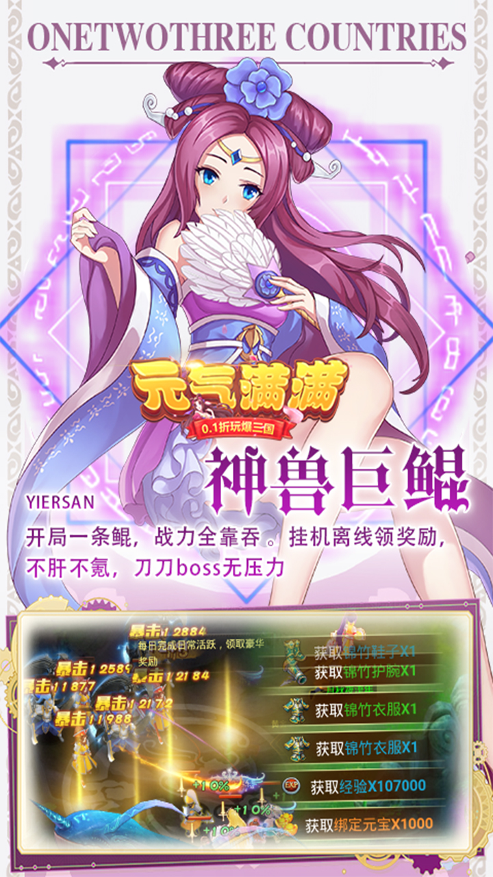 Ԫ0.1޳䣩