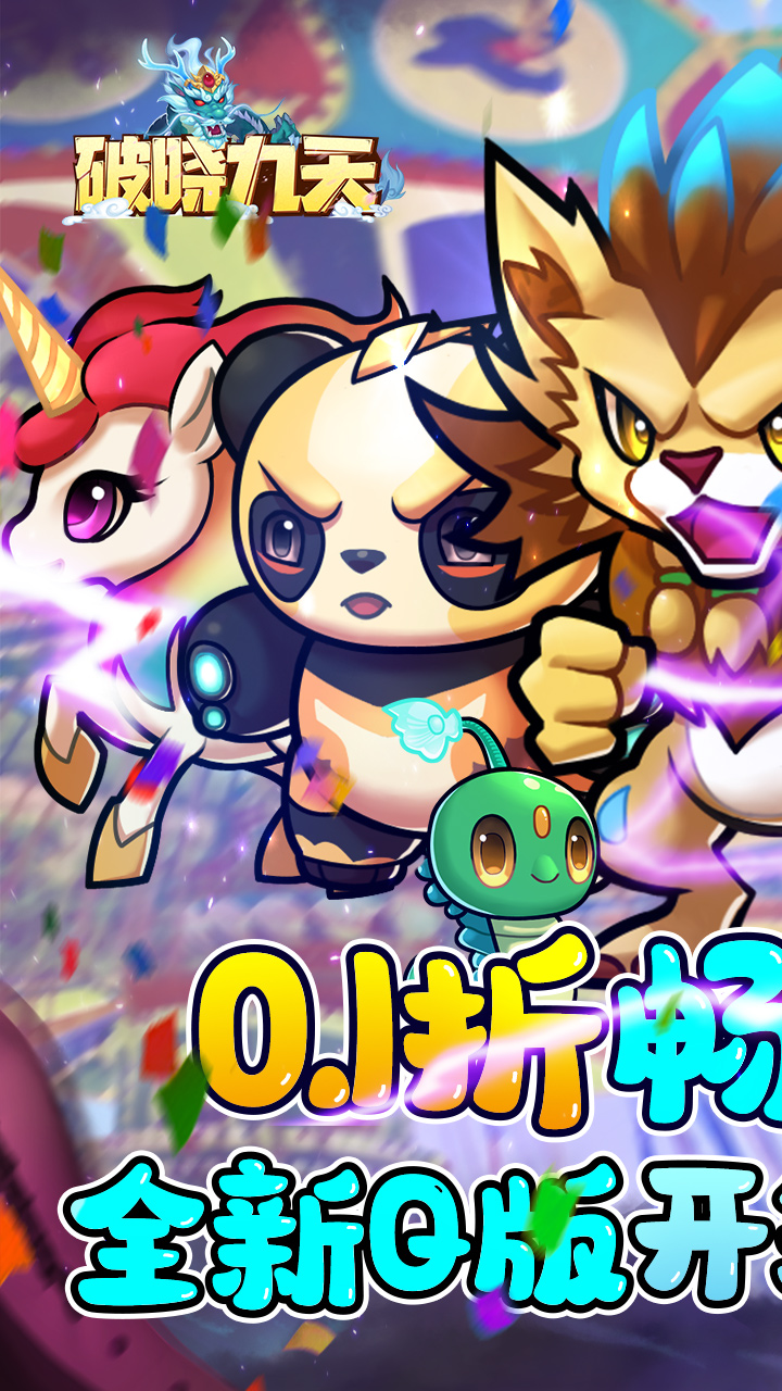 죨0.1۳ˬ䣩