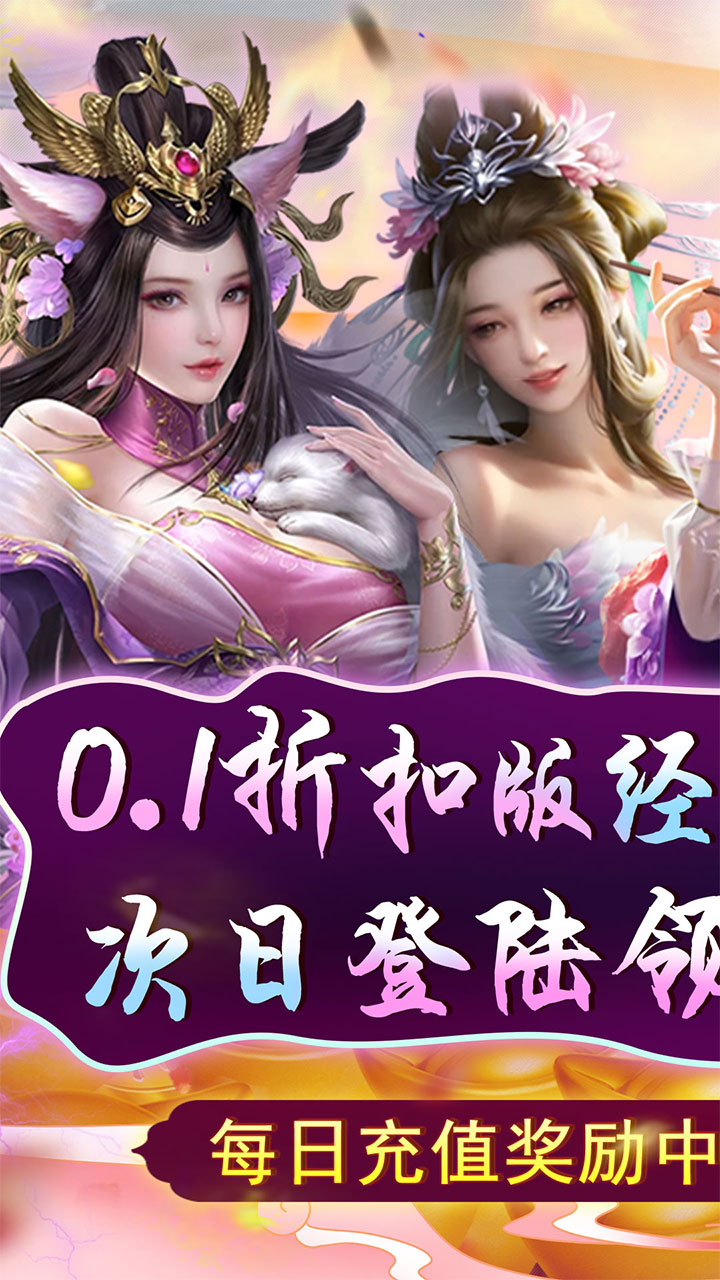 ϲ20.1BTȨ棩