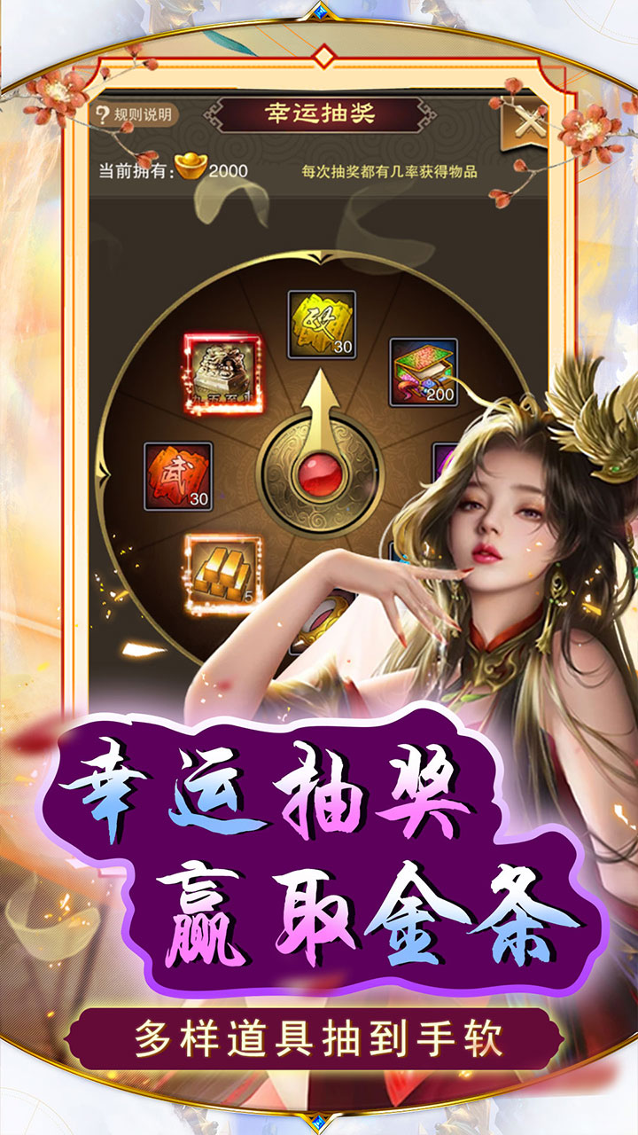 ϲ20.1BTȨ棩