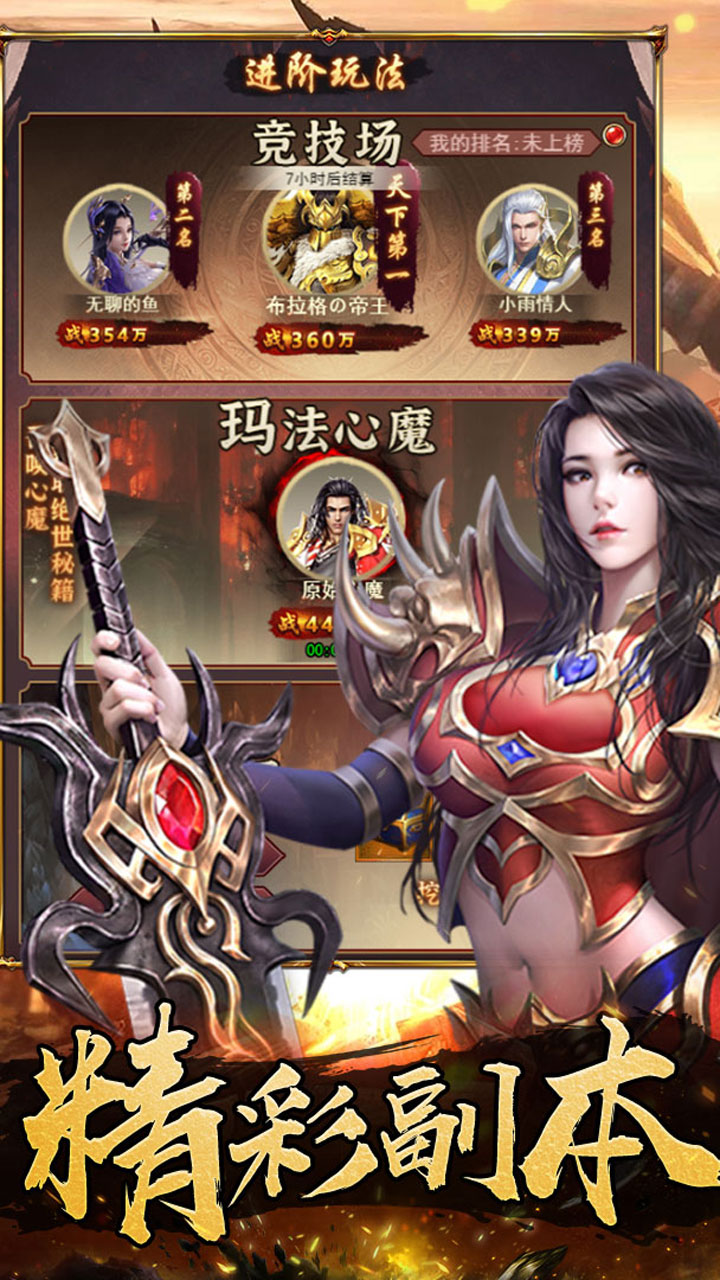 ʯ쾪0.1۰棩