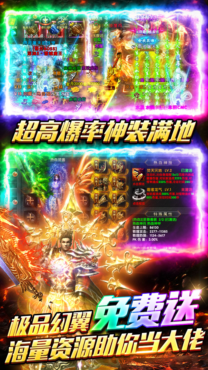 ߴ棨ְ棩ͼ2