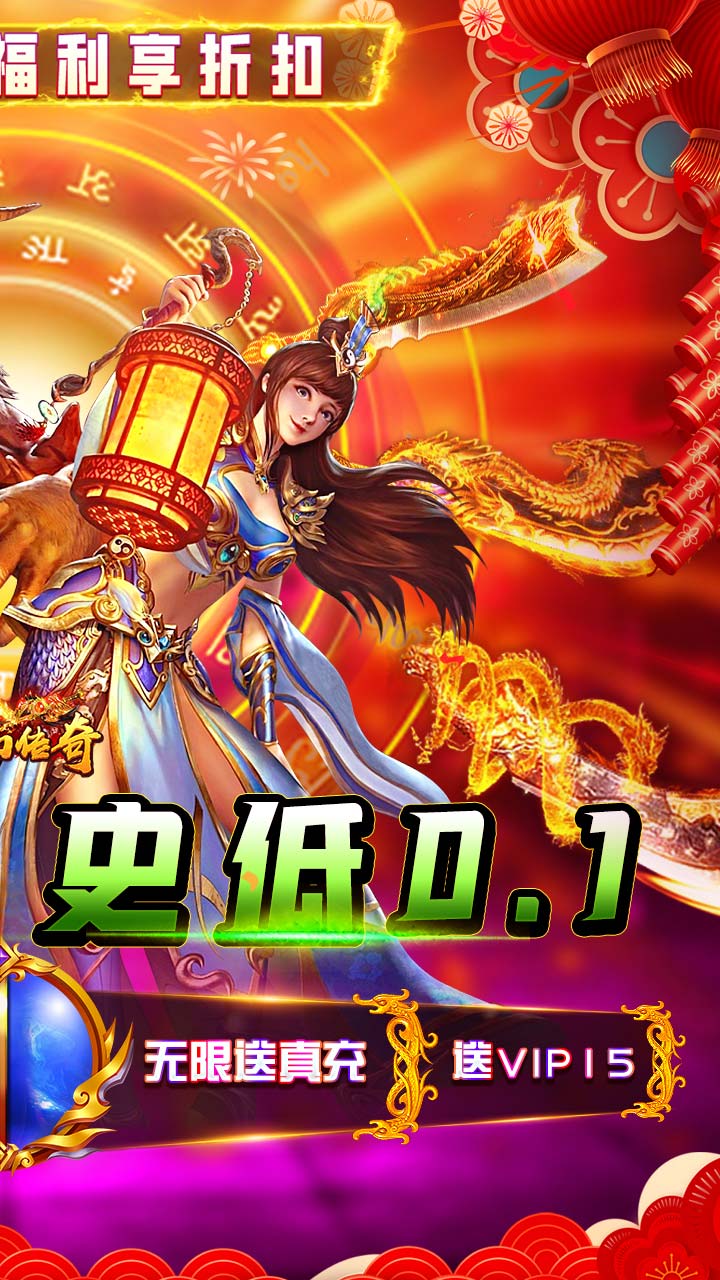 λô棨0.1棩