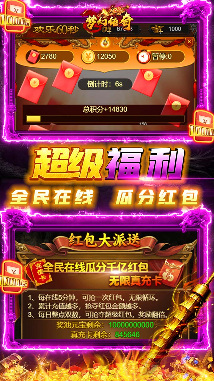 λô棨0.1棩