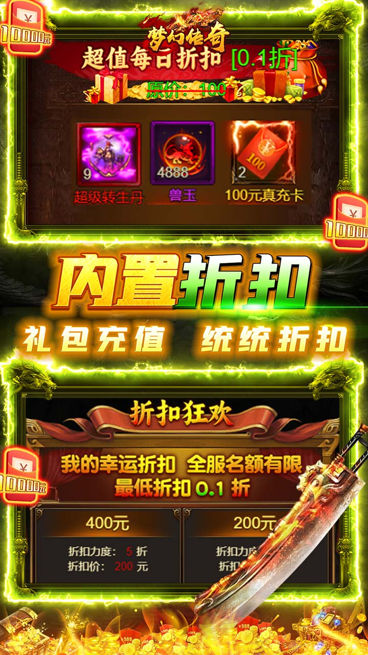λô棨0.1棩