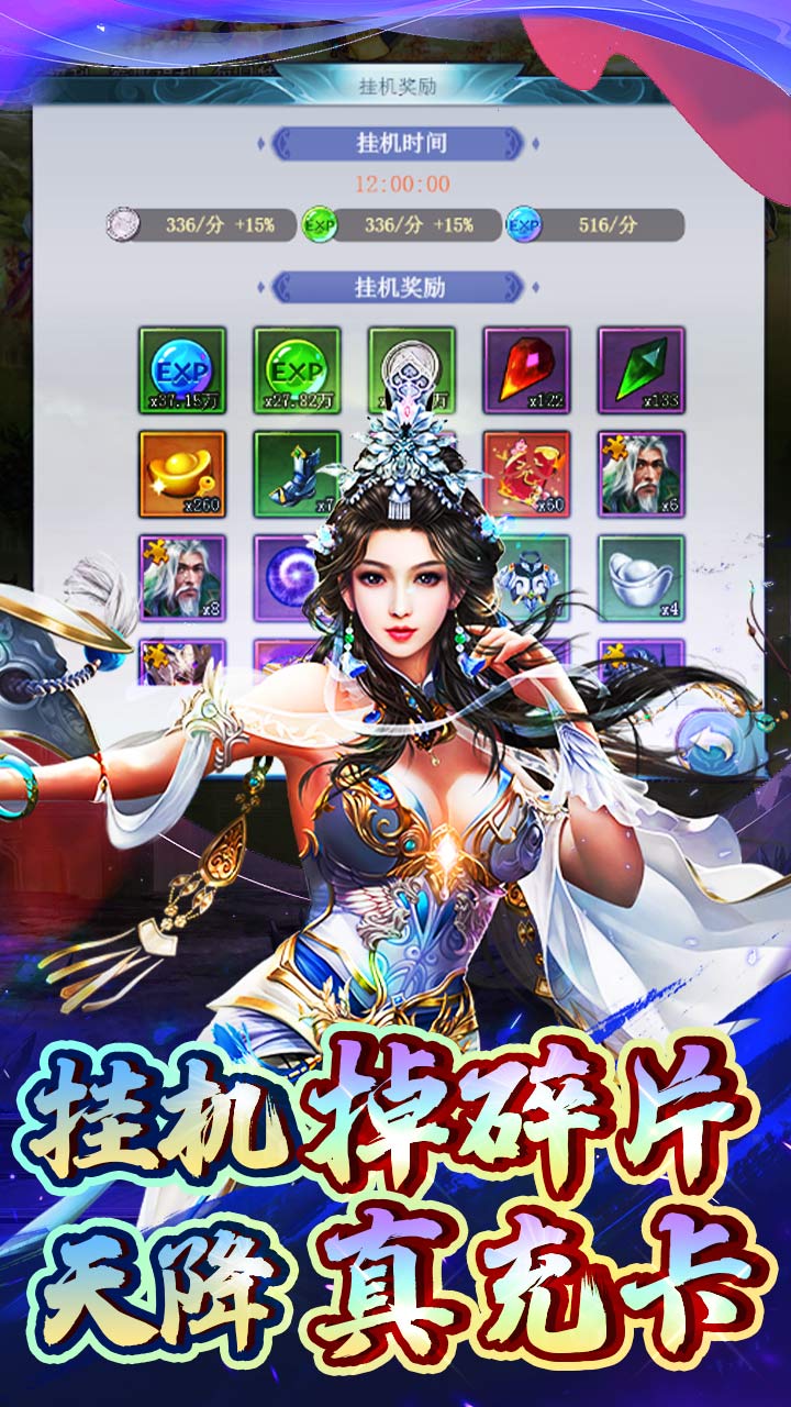 16BT-0.1콵䣩