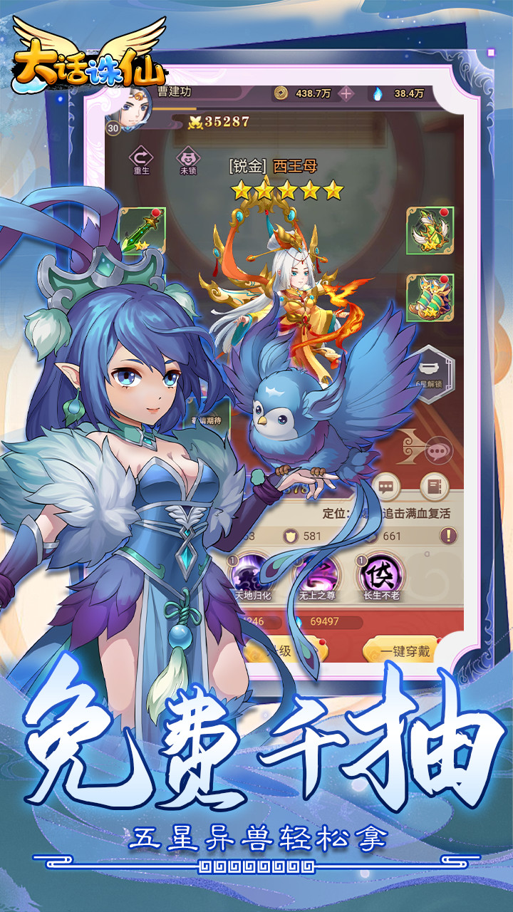 ɣƪ