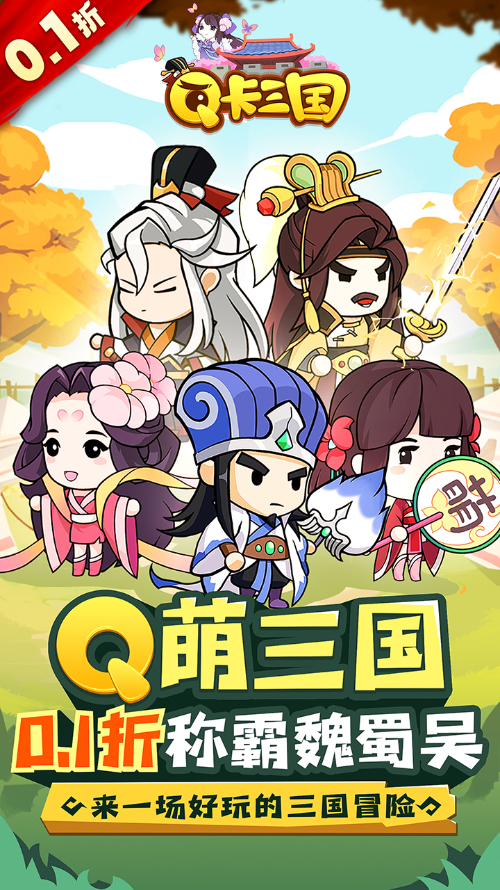 Q0.1ۣ