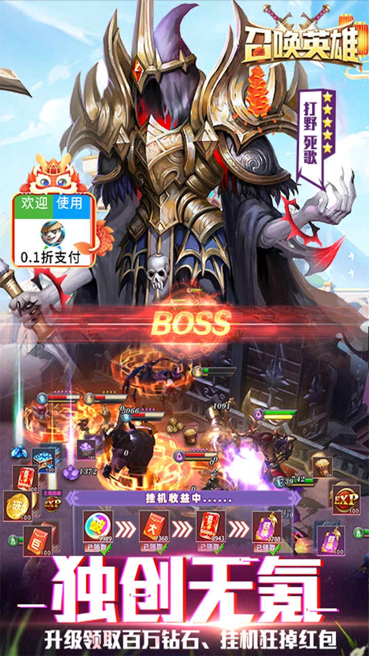 ٻӢۣ0.1BTˢ޳飩