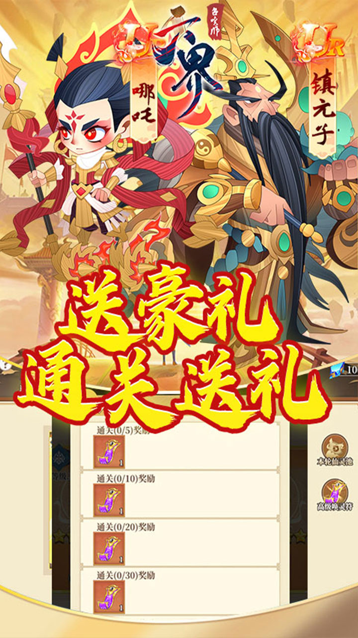 ٻʦ10棩