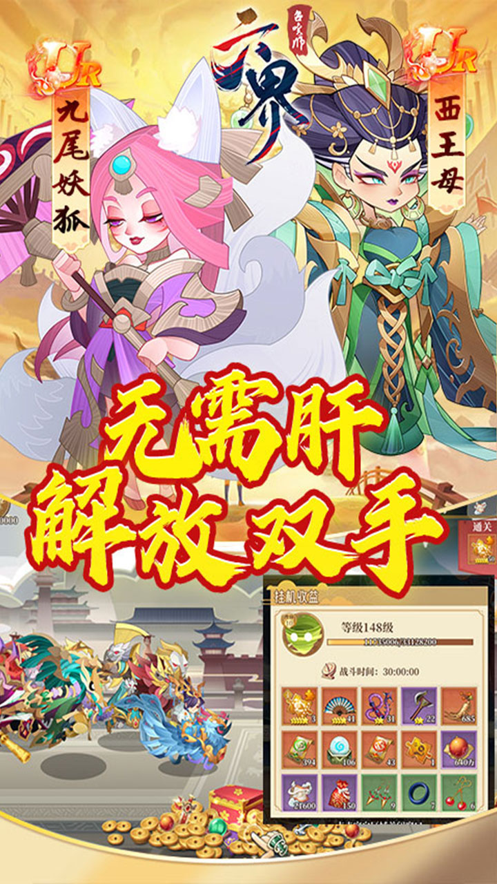 ٻʦ10棩