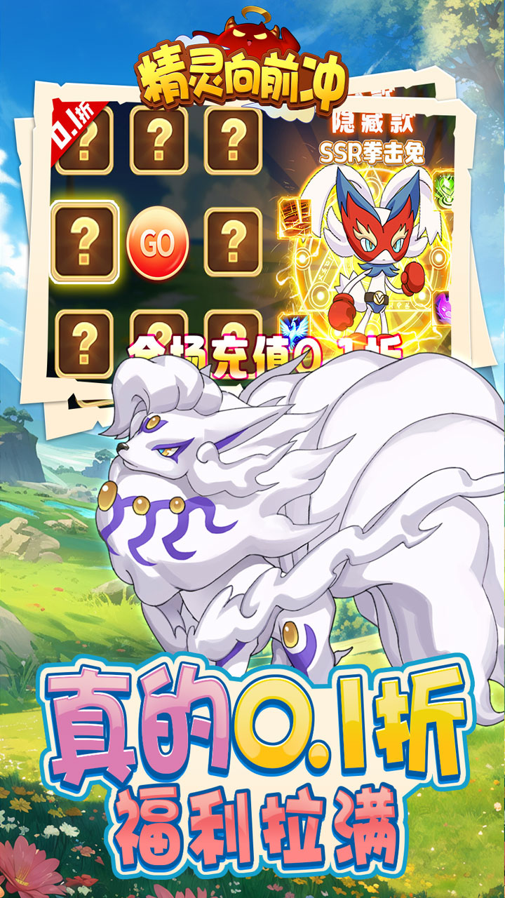 ǰ壨BT0.1ۿ۰汾
