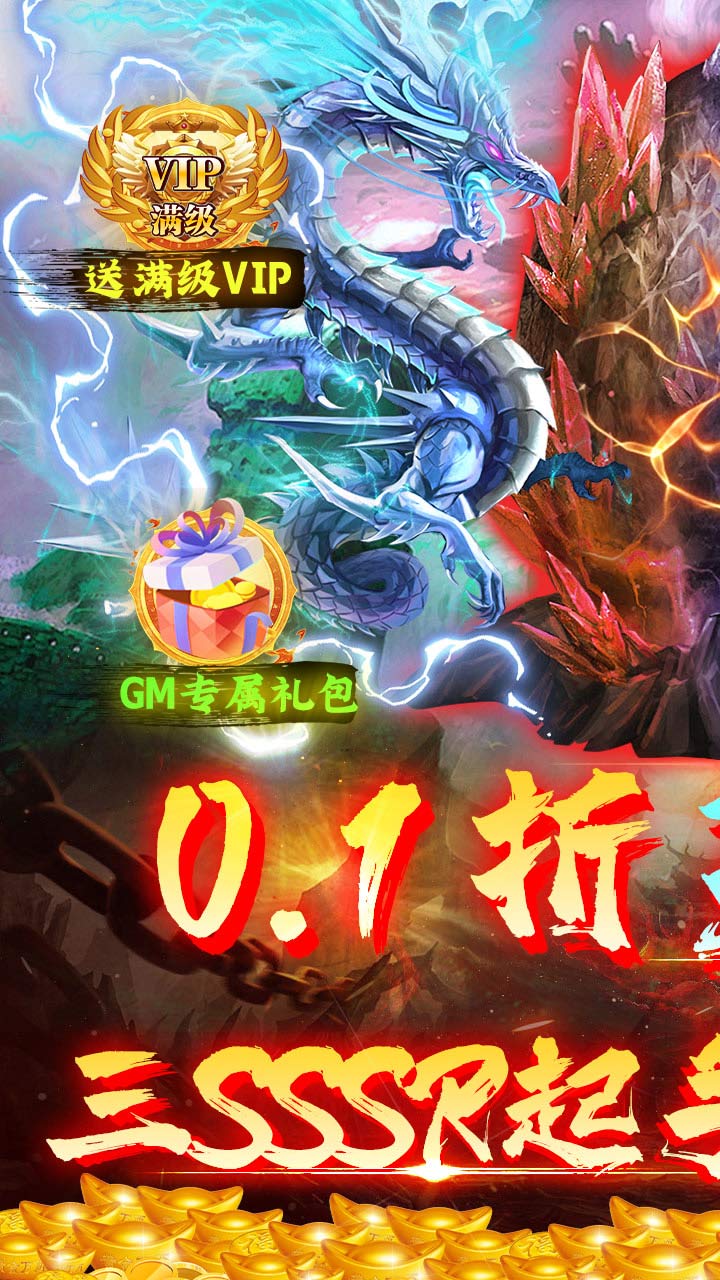 ս꣨BT-0.1ϰ棩