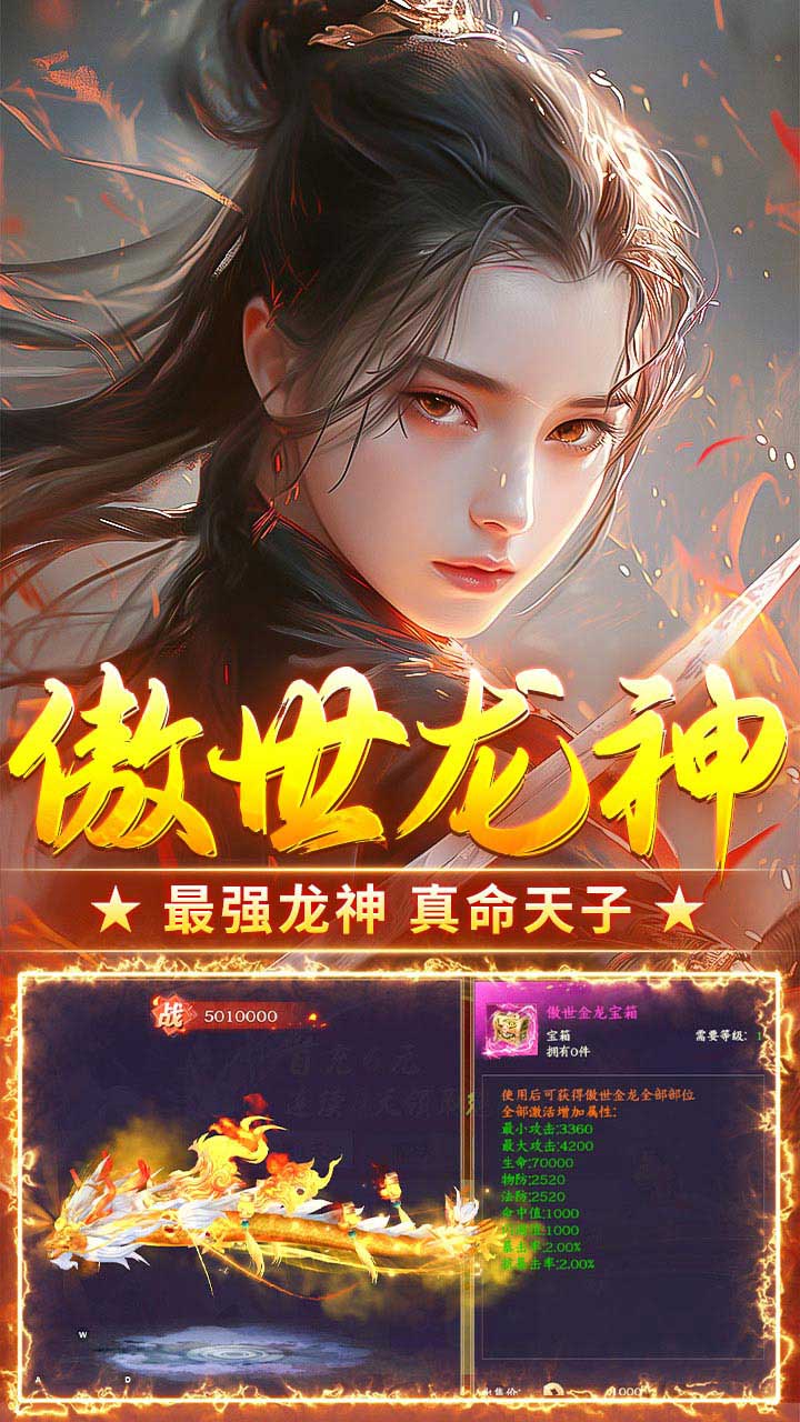 ִսר0.1۰棩