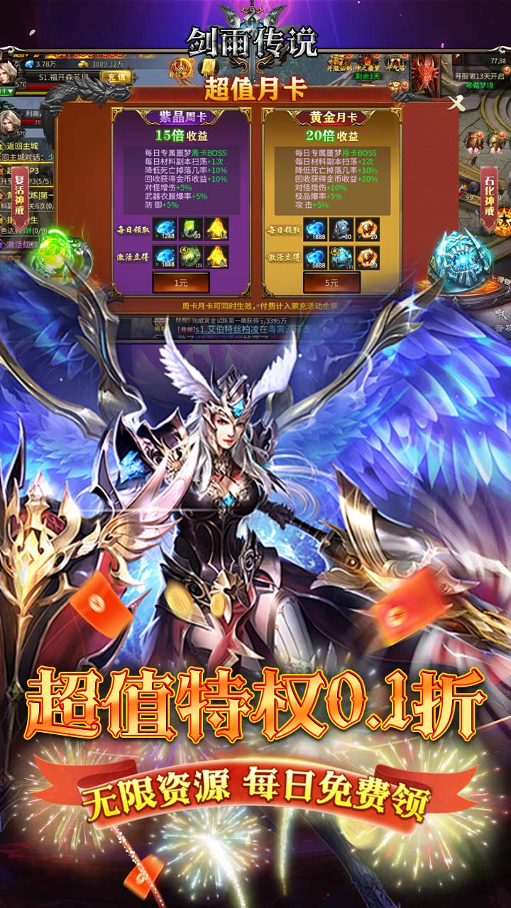괫˵0.1ħҶ棩