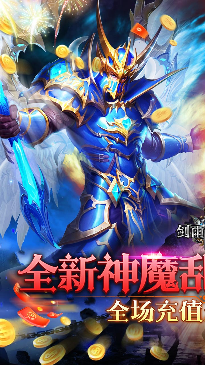 괫˵0.1ħҶ棩