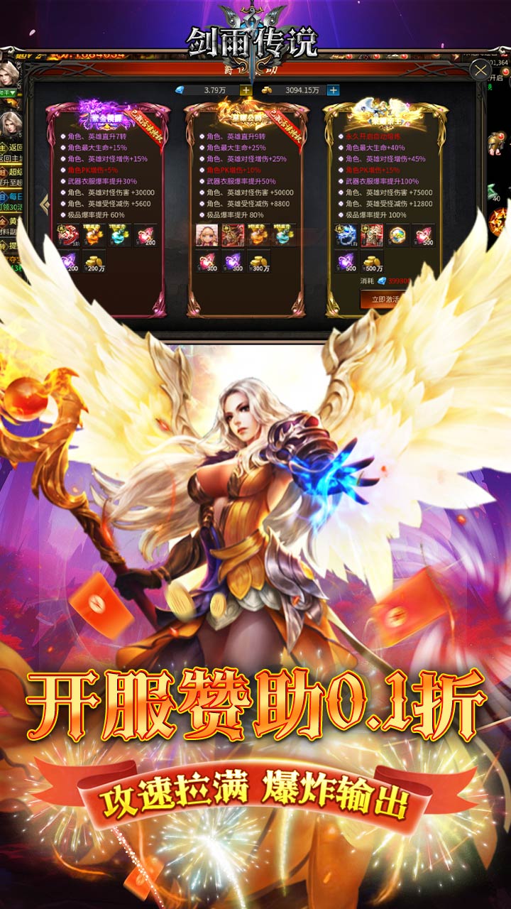 괫˵0.1ħҶ棩