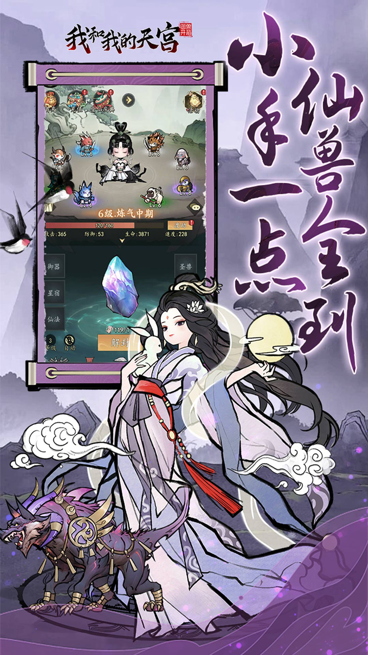 Һҵ칬0.056480