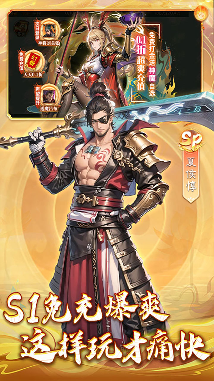 S1ٰ棩