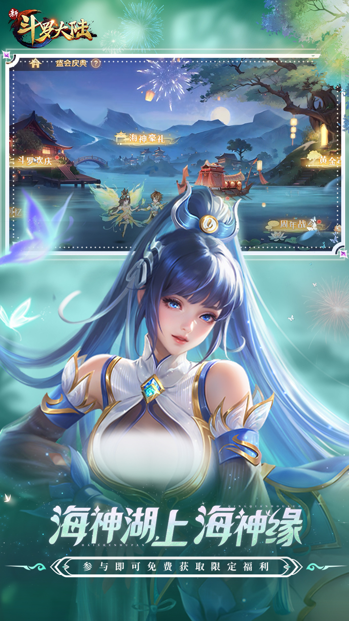 ¶޴½