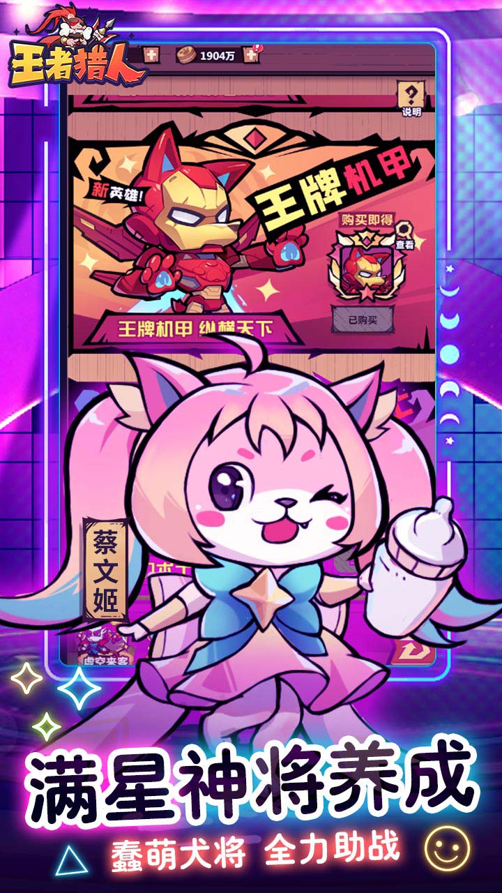 ˣٷ棩