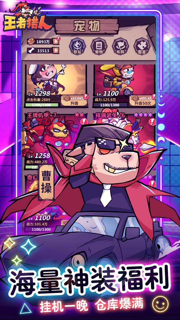 ˣٷ棩
