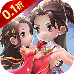 夢幻修仙2（永久0.1折）是一款微甜浪漫武俠MMORPG手游