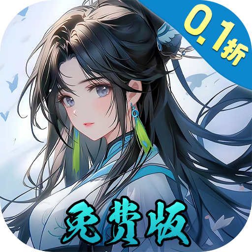 ޼ǣ0.1Ѱ棩