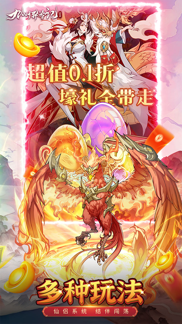 ޼ǣ0.1Ѱ棩