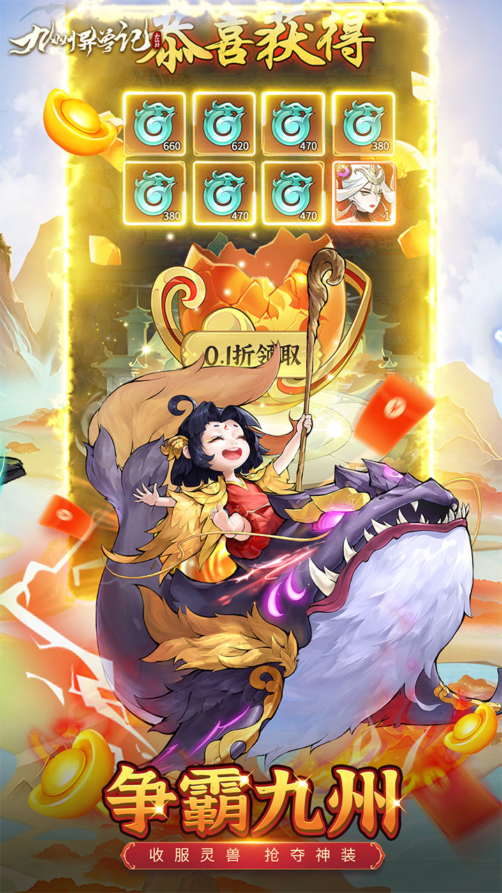޼ǣ0.1Ѱ棩