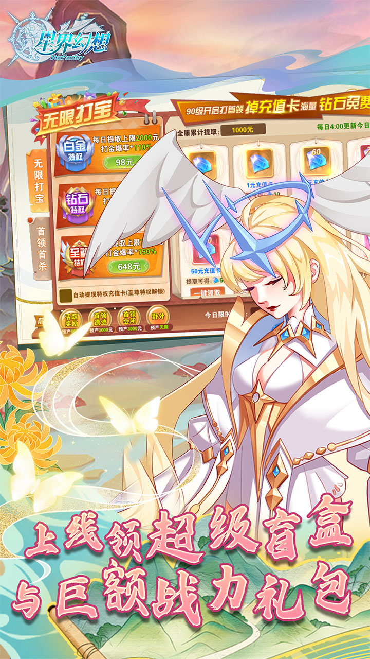 ǽ루0.05۸߱ˢäУ