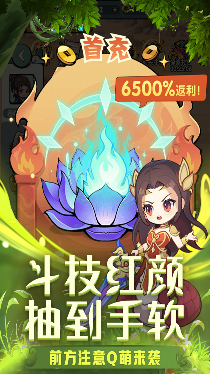 齣ʦ棩