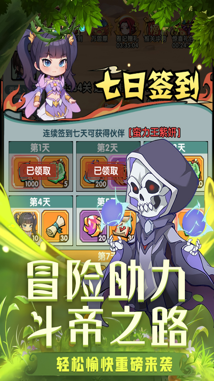 齣ʦ棩