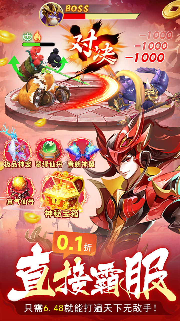 񾳴˵λ0.1۴Ұ棩