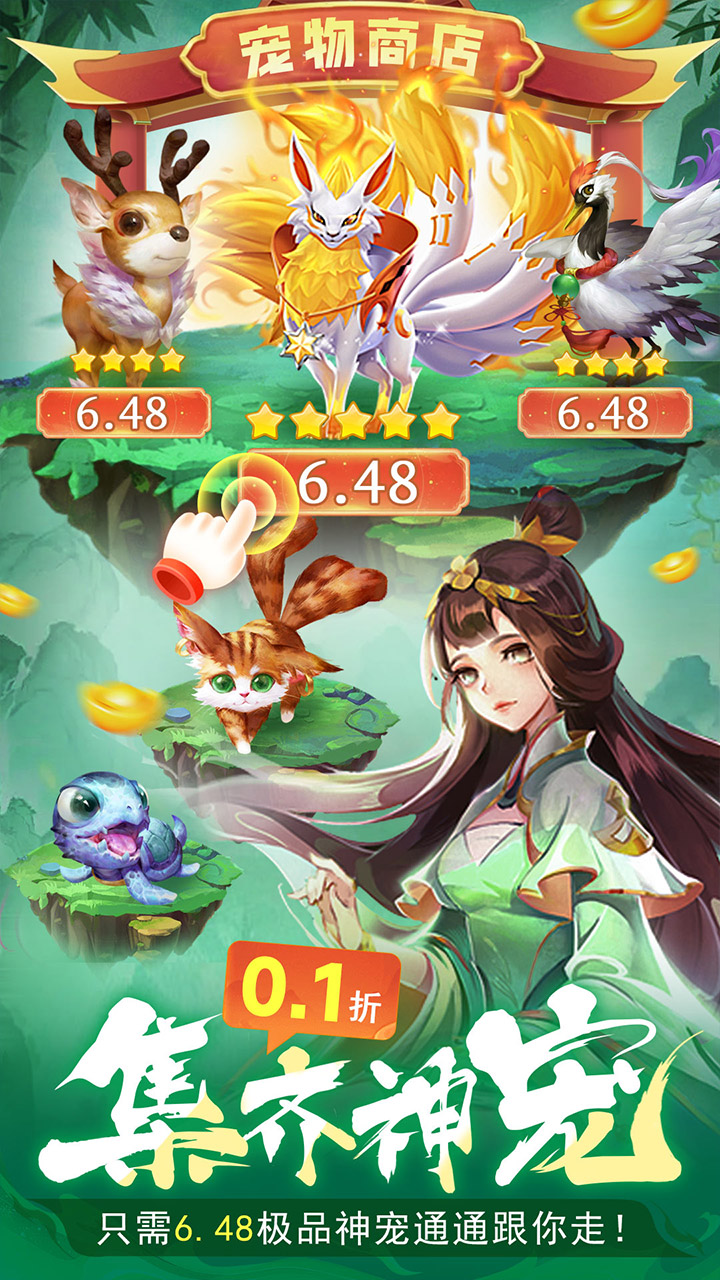񾳴˵λ0.1۴Ұ棩