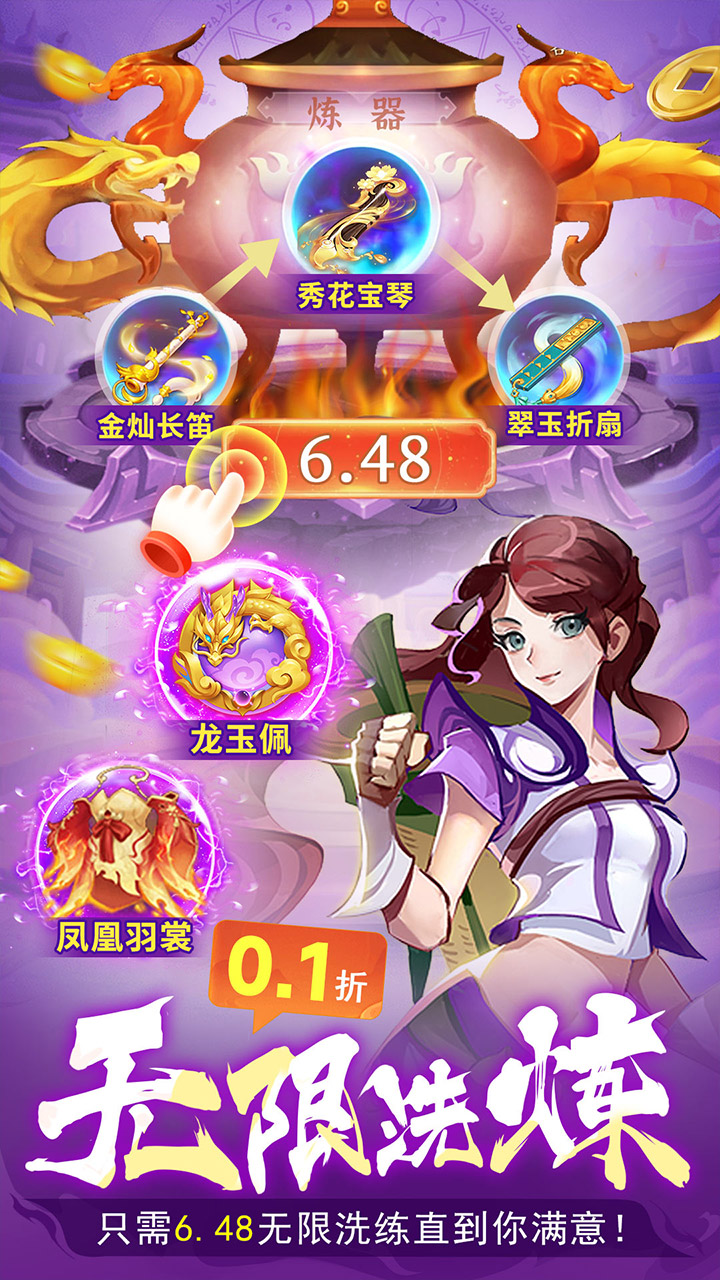 񾳴˵λ0.1۴Ұ棩