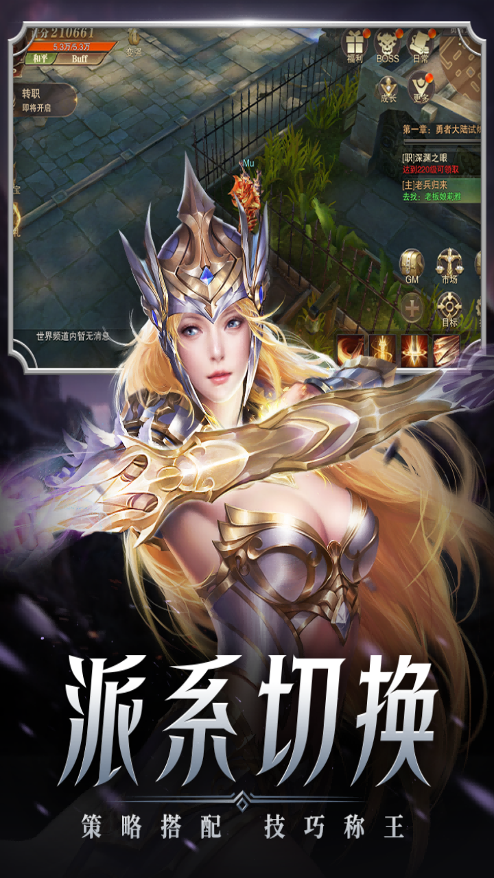 ʢ䣺棩