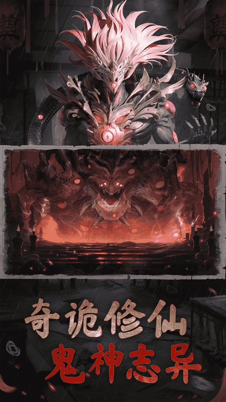 鴫