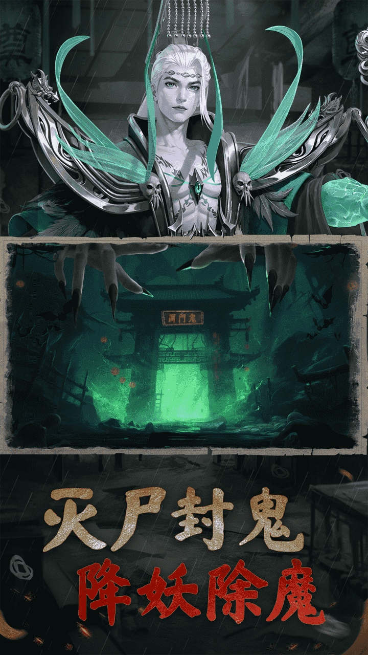 鴫