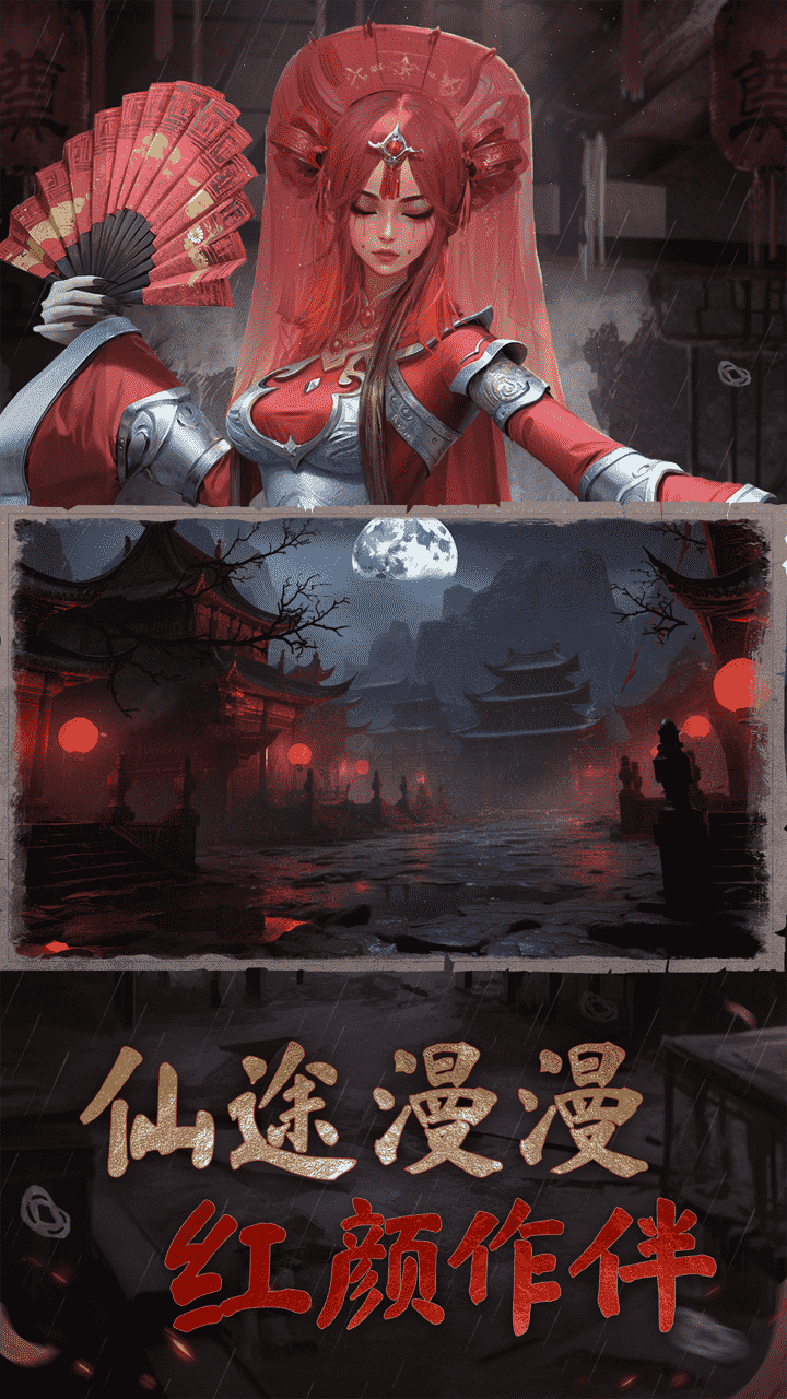 鴫